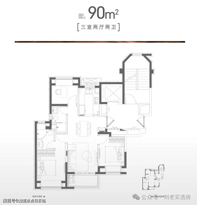 4华发虹桥四季-最新优惠折扣-大曝光尊龙登录华发虹桥四季（网站）202(图3)