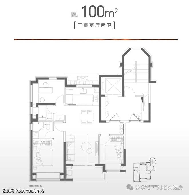 4华发虹桥四季-最新优惠折扣-大曝光尊龙登录华发虹桥四季（网站）202(图6)