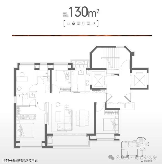 4华发虹桥四季-最新优惠折扣-大曝光尊龙登录华发虹桥四季（网站）202(图13)